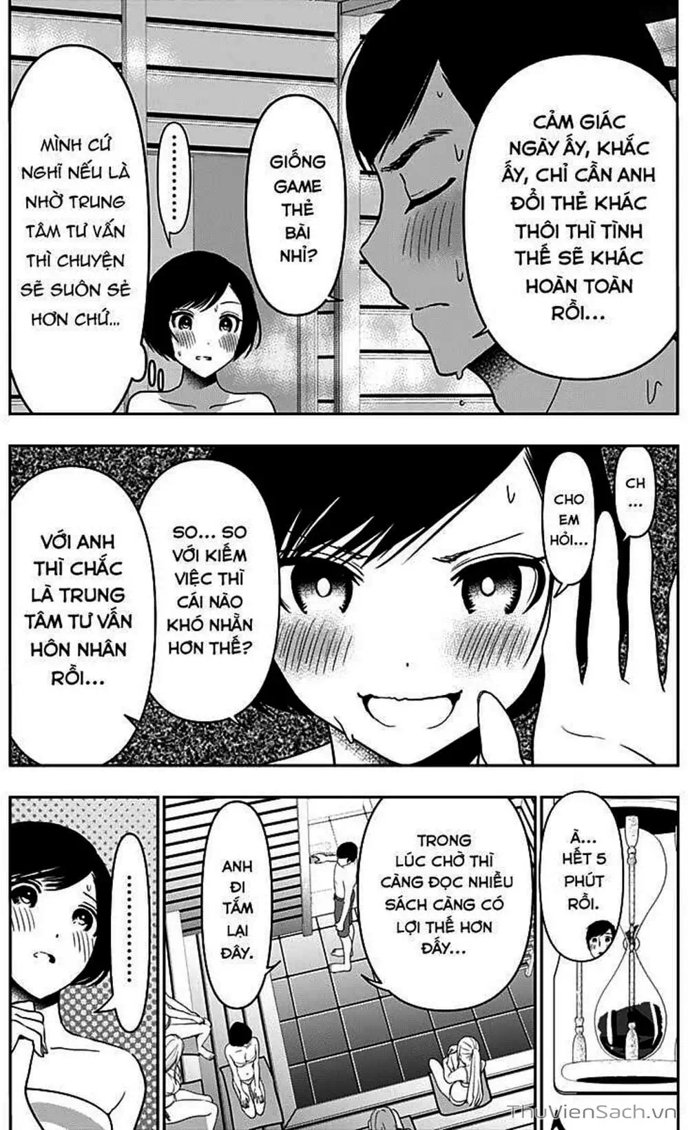 Truyện Tranh Batsu Hare trang 6