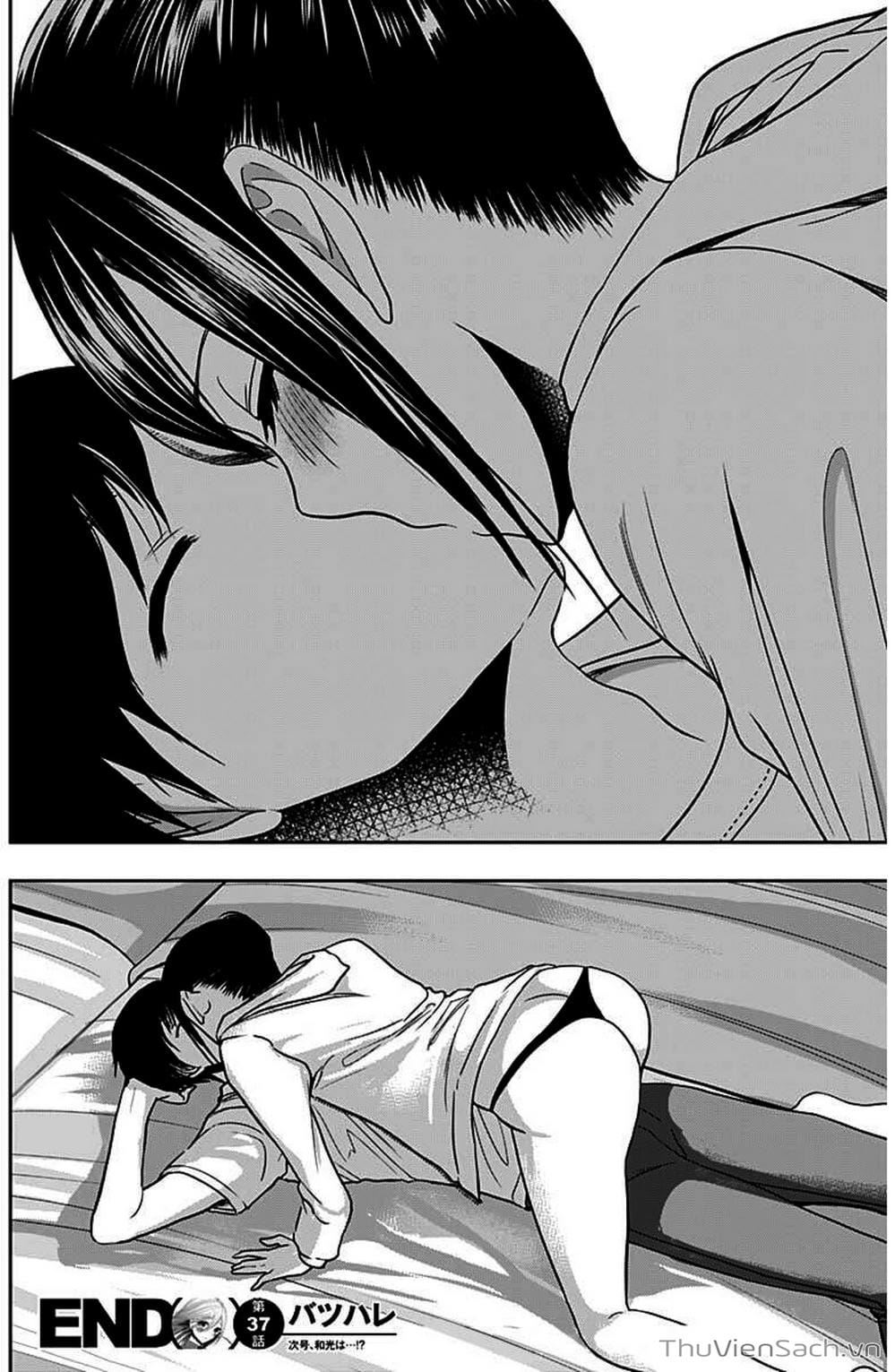 Truyện Tranh Batsu Hare trang 6