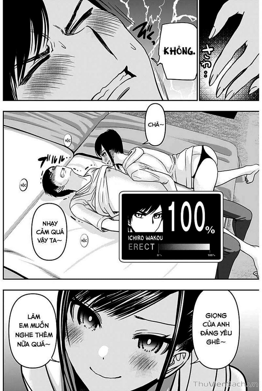 Truyện Tranh Batsu Hare trang 6