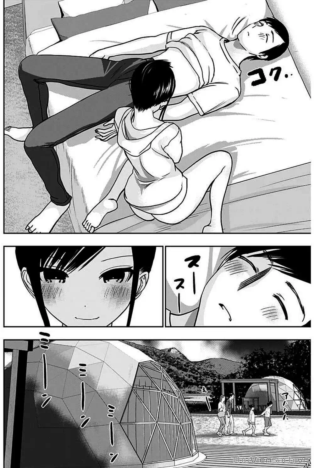 Truyện Tranh Batsu Hare trang 6