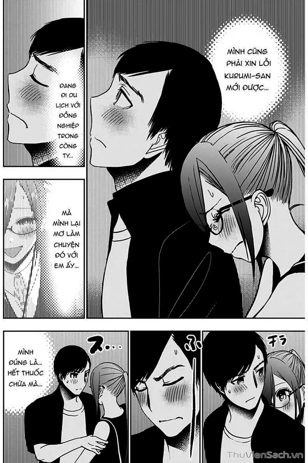 Truyện Tranh Batsu Hare trang 6