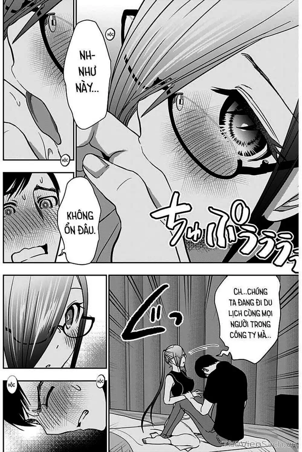 Truyện Tranh Batsu Hare trang 6