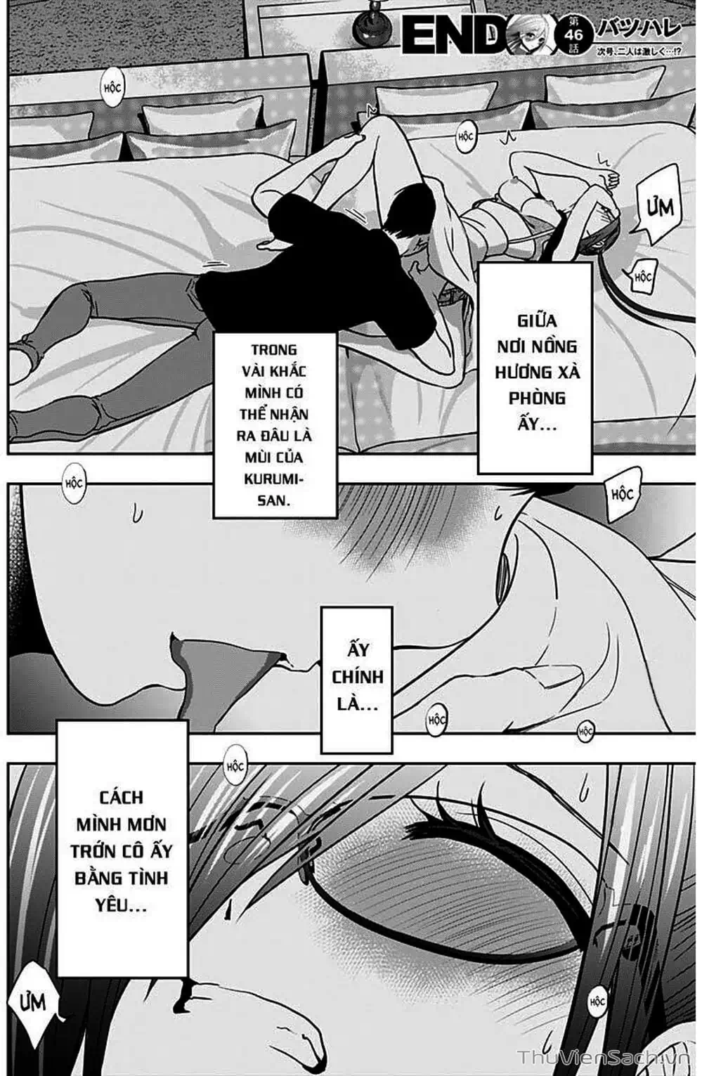 Truyện Tranh Batsu Hare trang 6