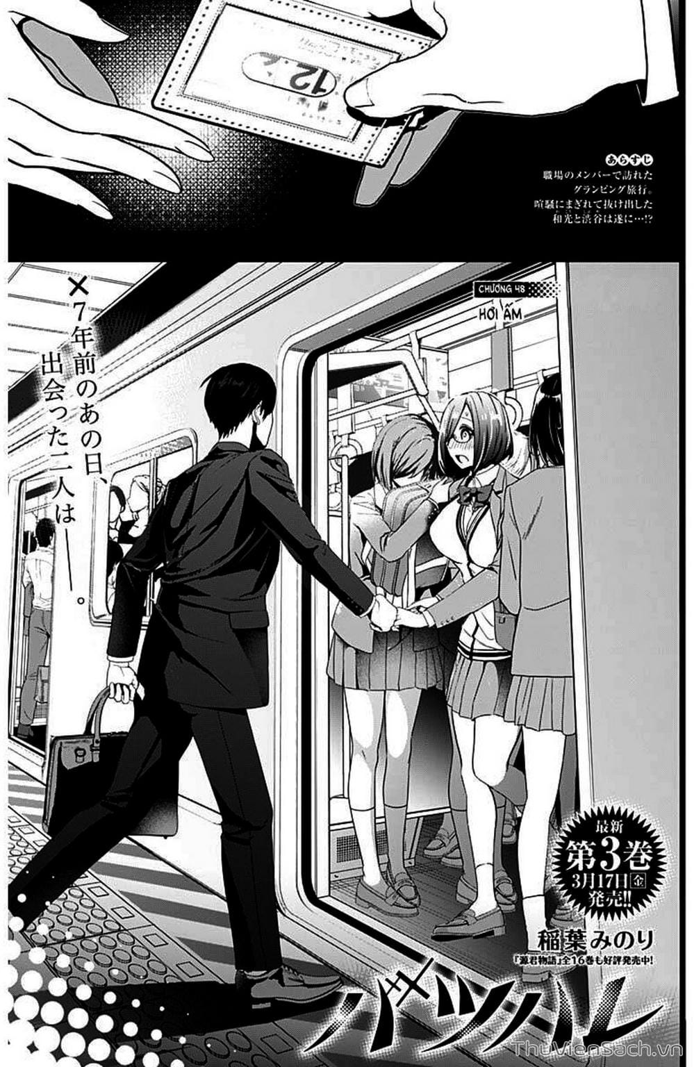 Truyện Tranh Batsu Hare trang 6