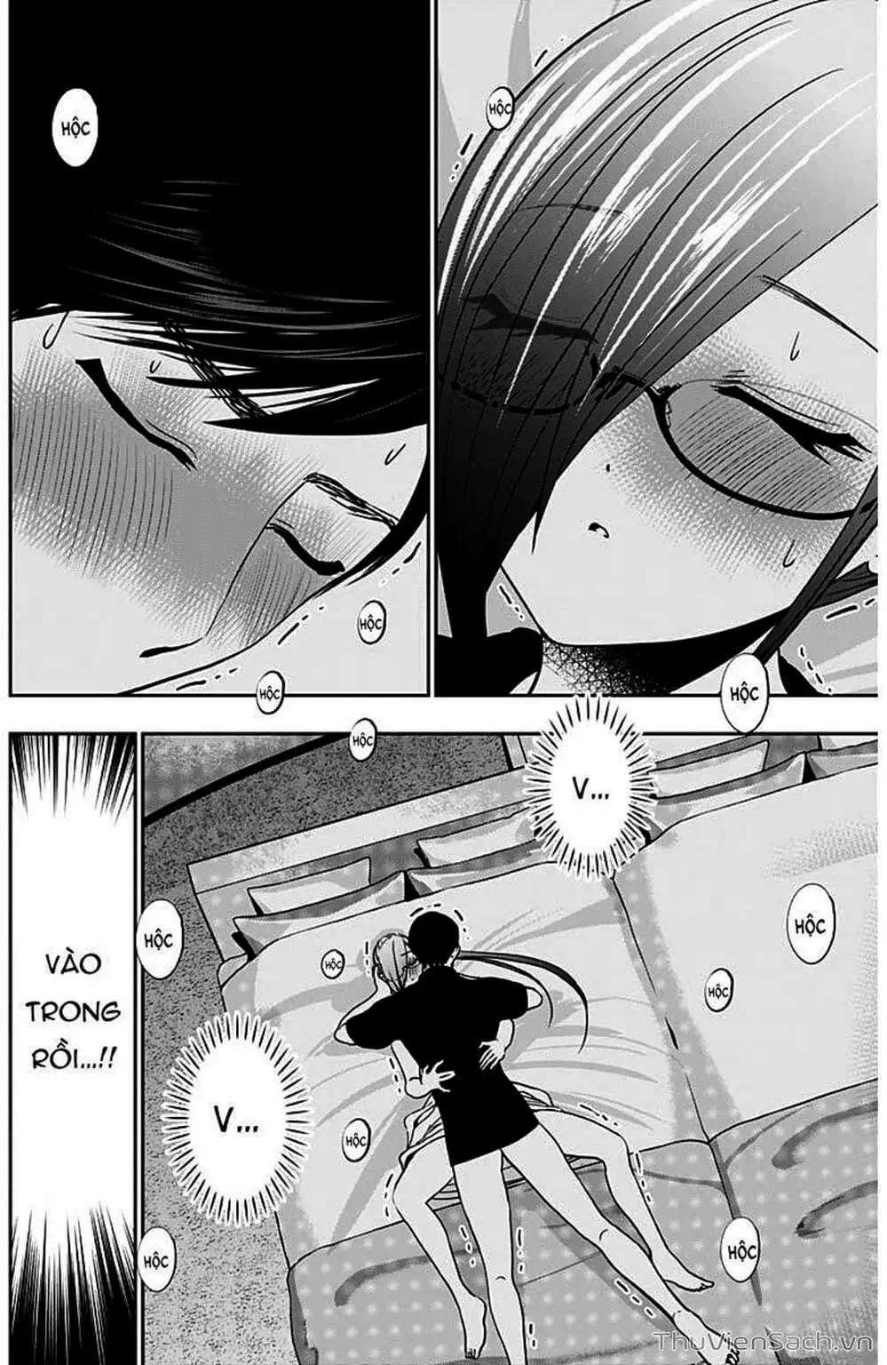 Truyện Tranh Batsu Hare trang 6