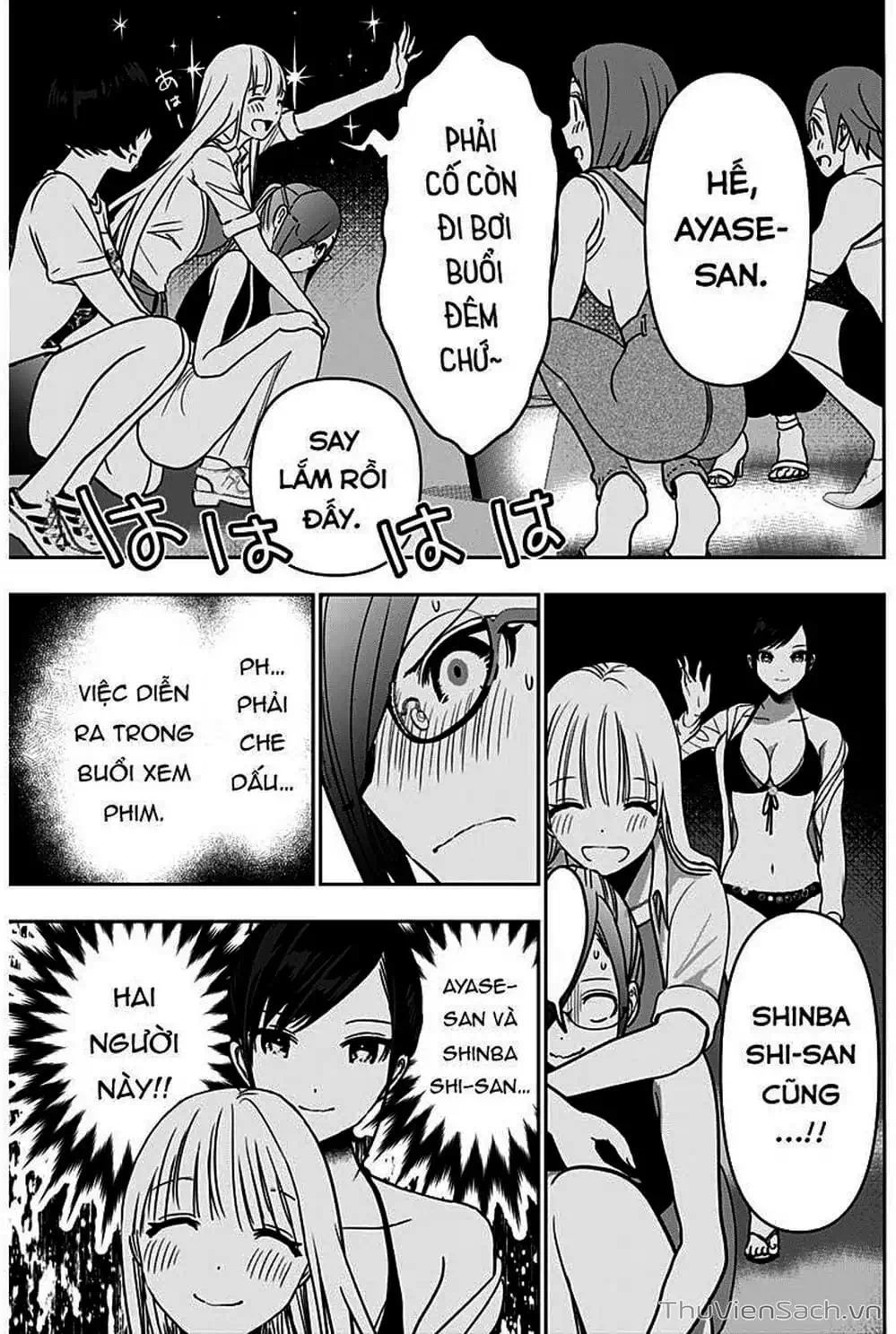 Truyện Tranh Batsu Hare trang 6