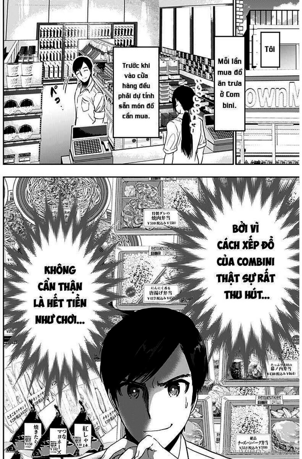 Truyện Tranh Batsu Hare trang 6