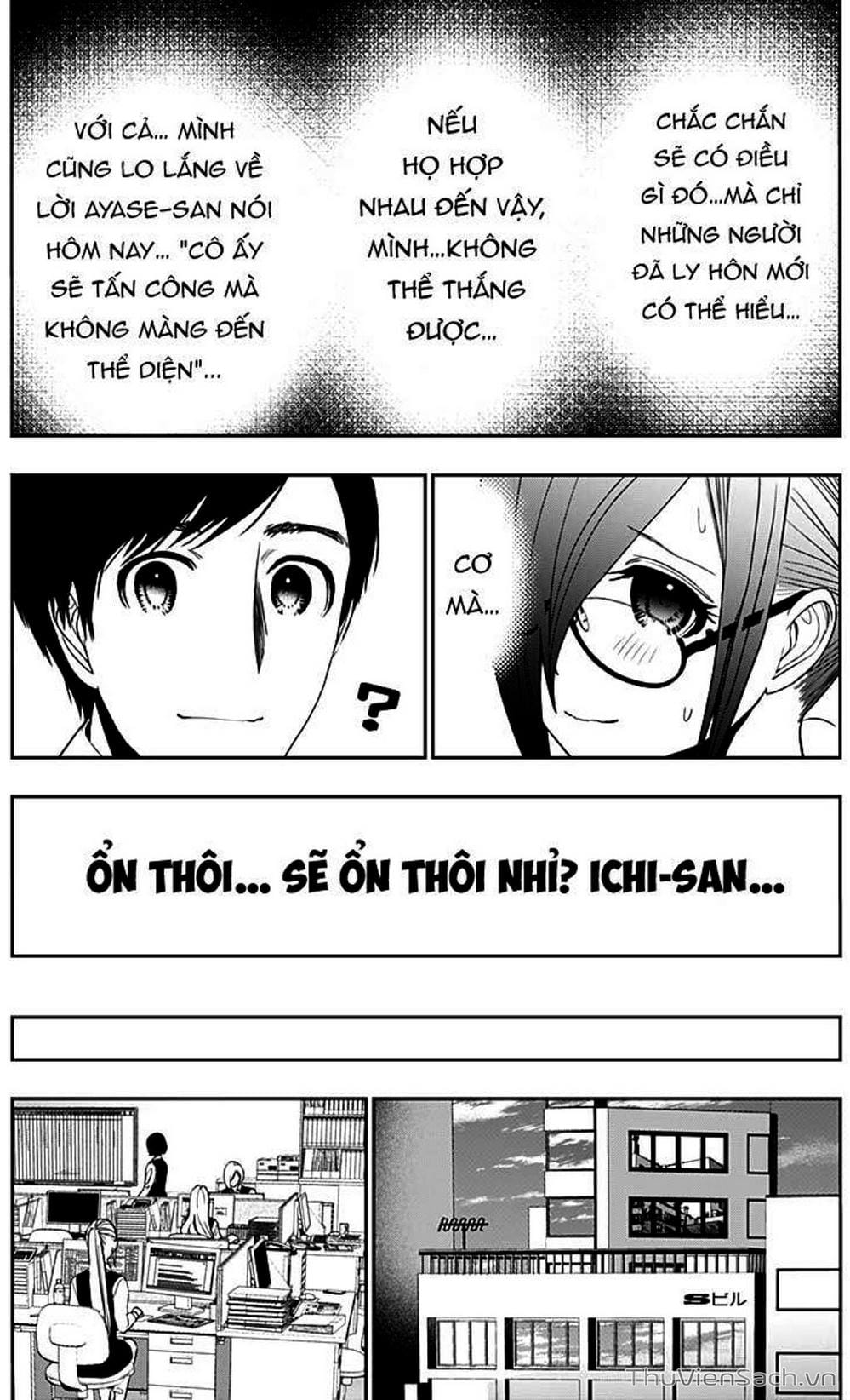 Truyện Tranh Batsu Hare trang 6