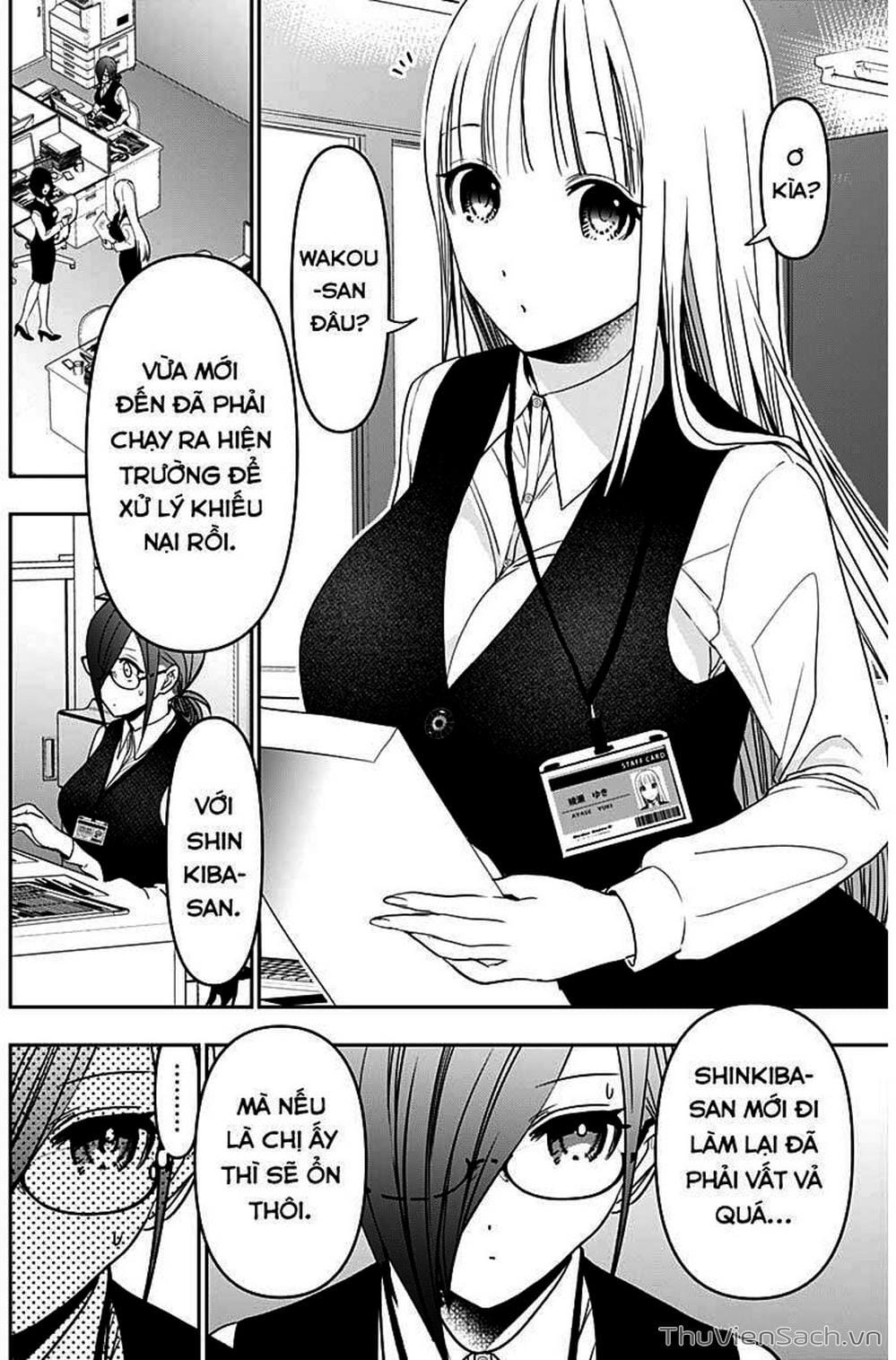 Truyện Tranh Batsu Hare trang 6