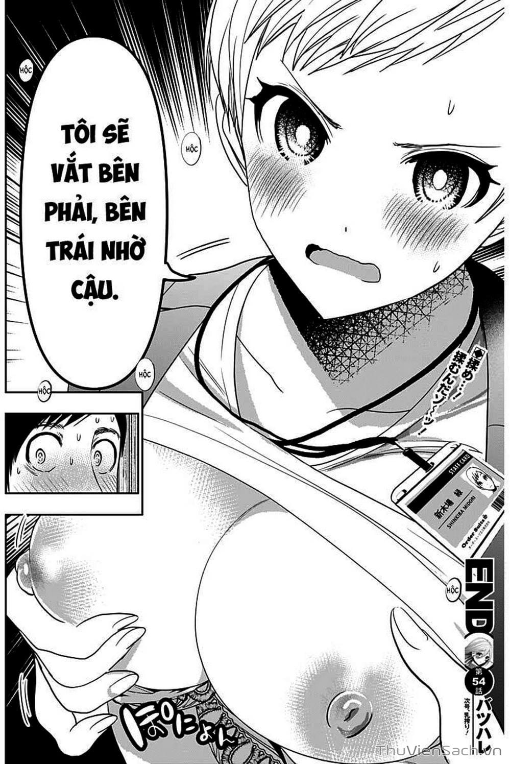 Truyện Tranh Batsu Hare trang 6