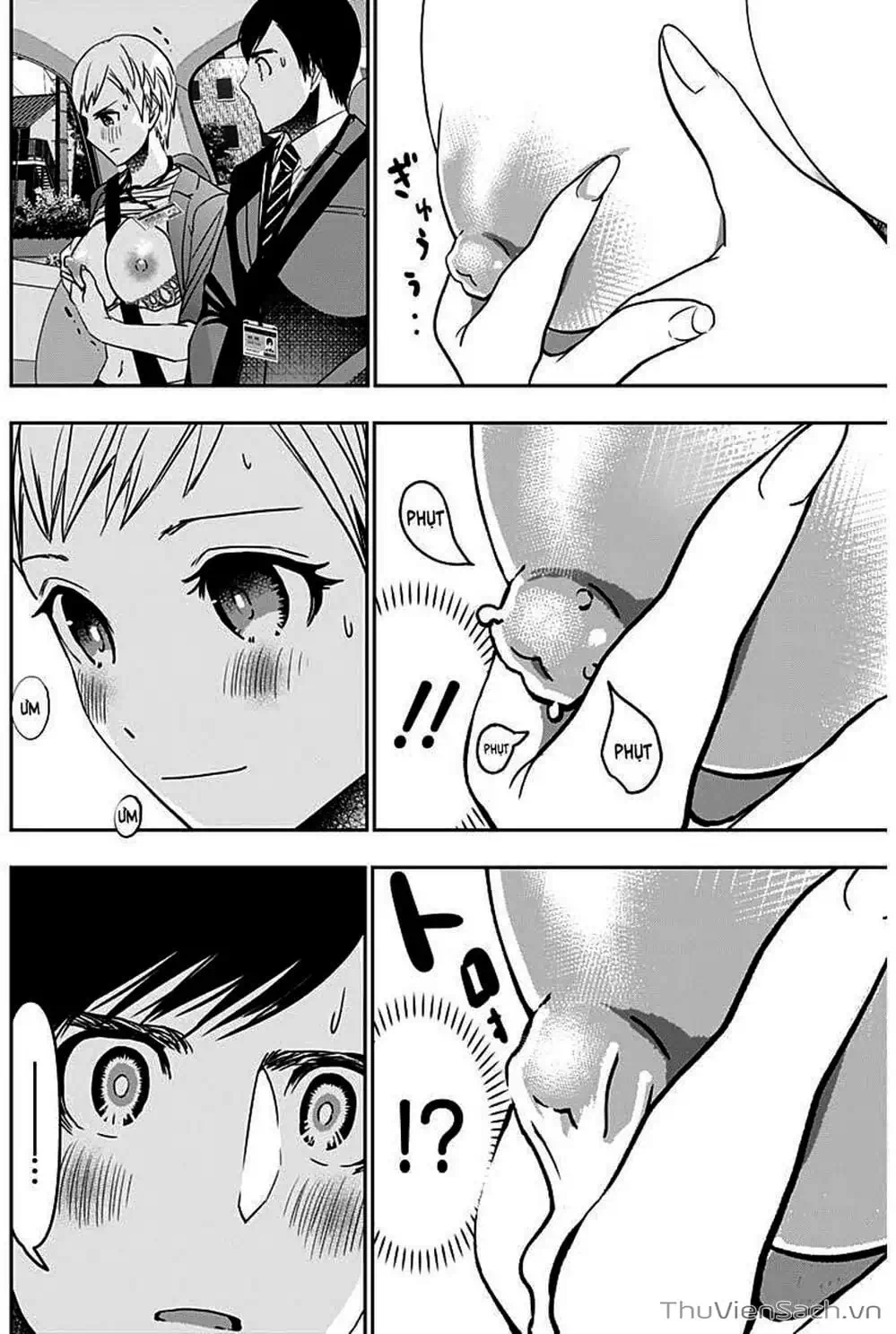 Truyện Tranh Batsu Hare trang 6