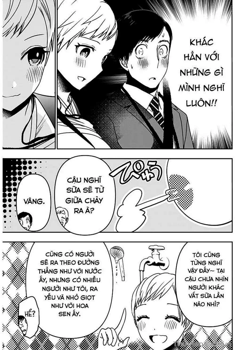 Truyện Tranh Batsu Hare trang 6