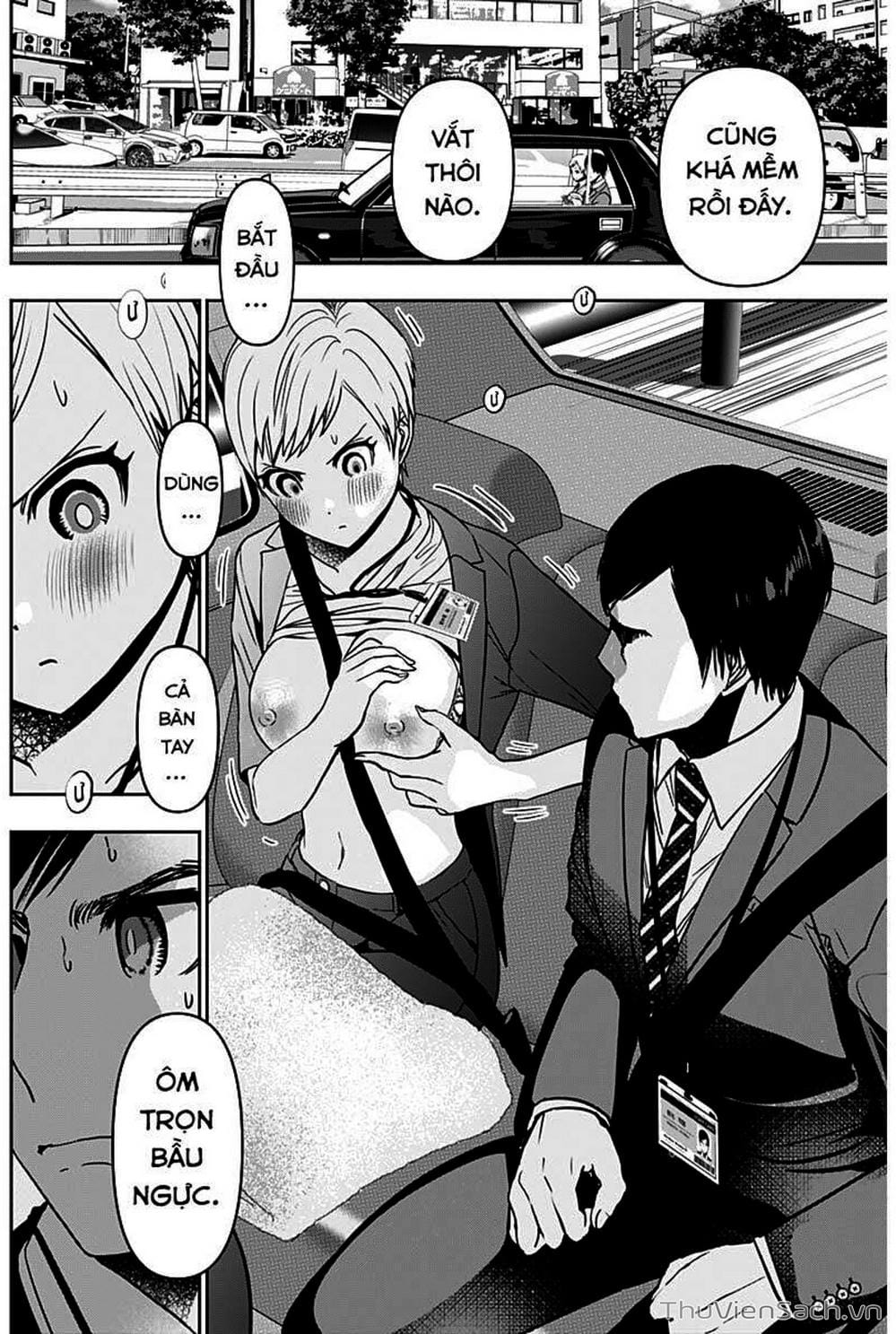 Truyện Tranh Batsu Hare trang 6