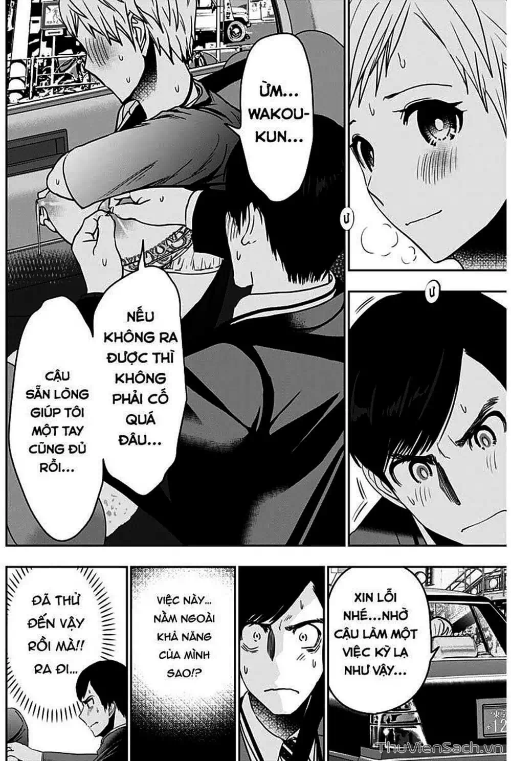 Truyện Tranh Batsu Hare trang 6