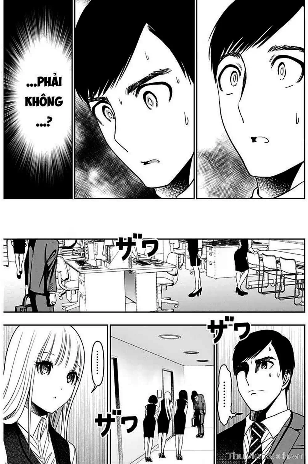 Truyện Tranh Batsu Hare trang 6