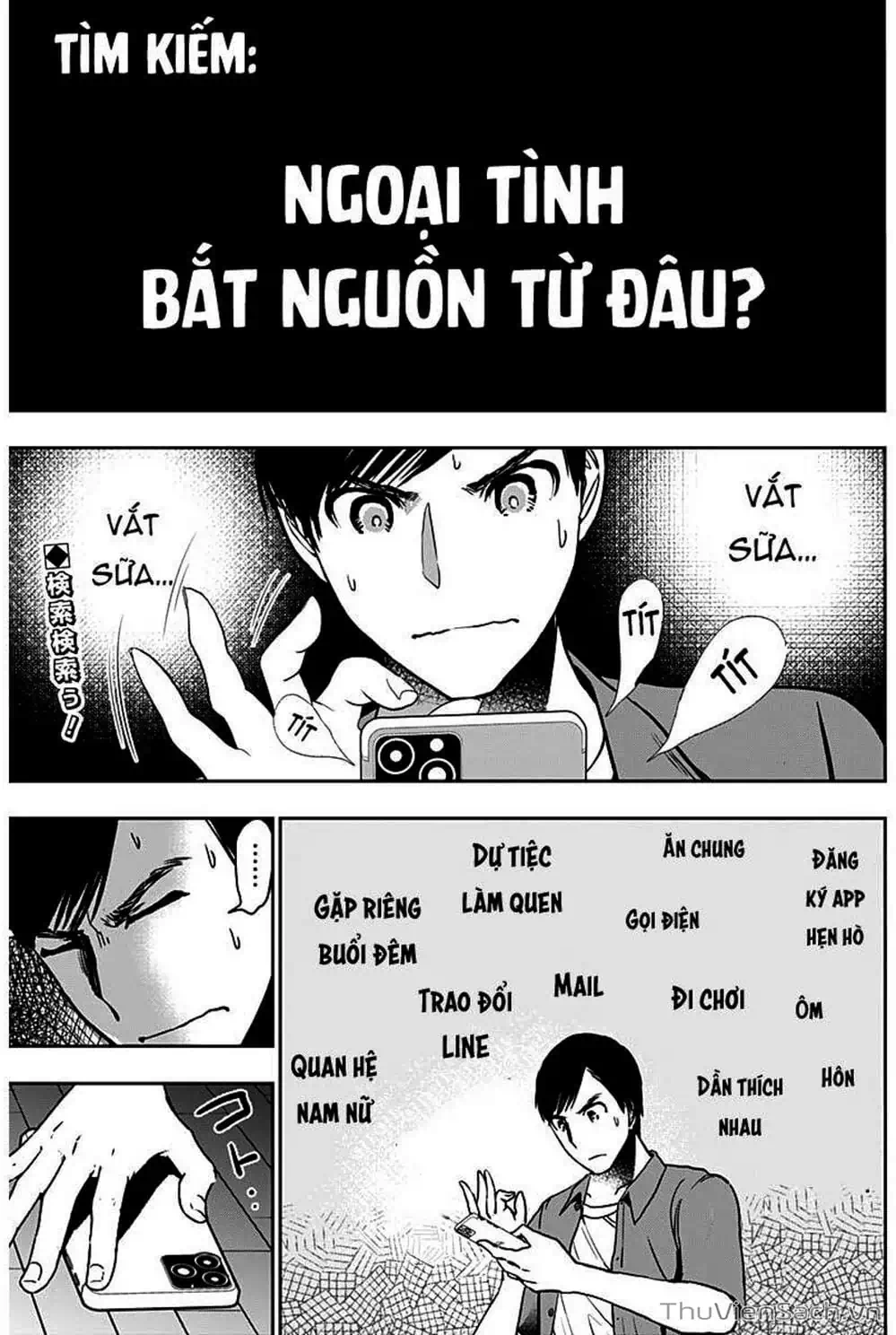 Truyện Tranh Batsu Hare trang 6