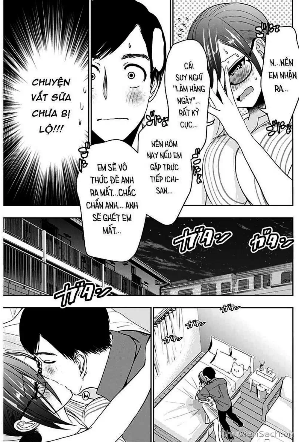 Truyện Tranh Batsu Hare trang 6