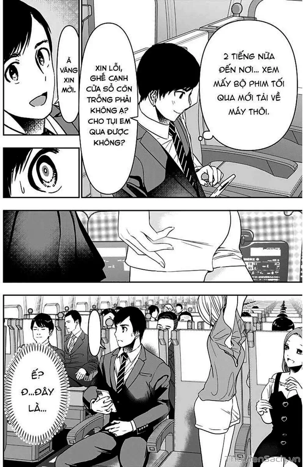 Truyện Tranh Batsu Hare trang 6