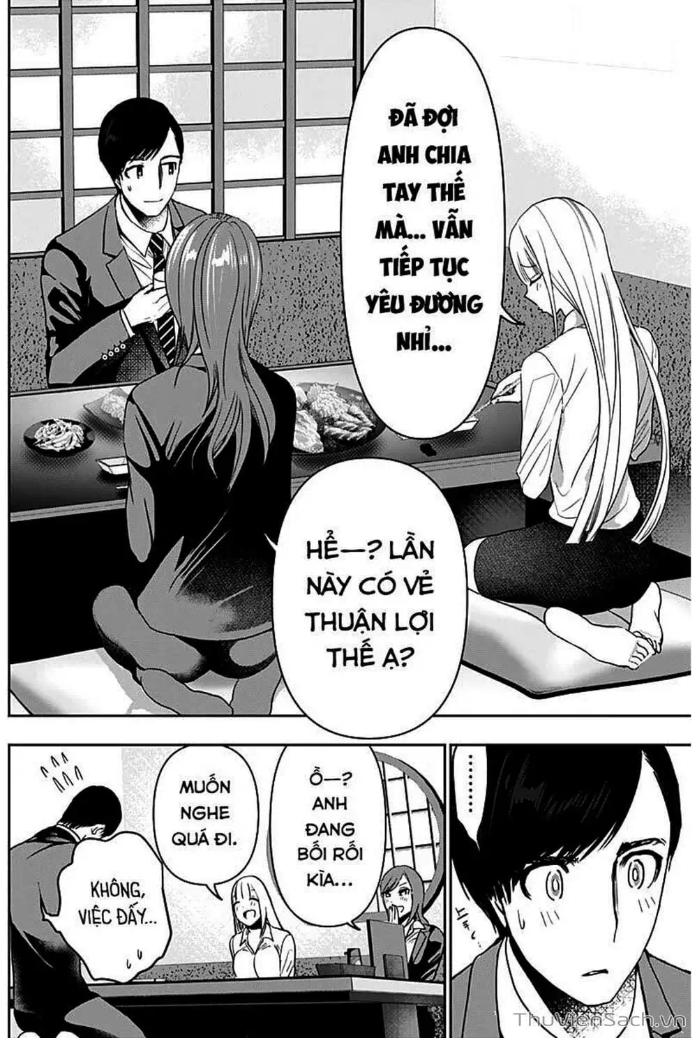 Truyện Tranh Batsu Hare trang 6