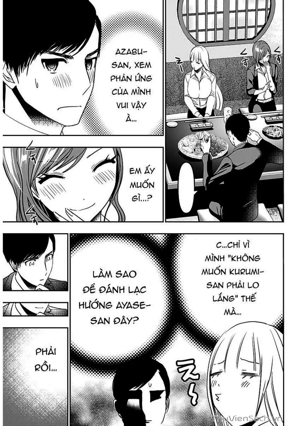 Truyện Tranh Batsu Hare trang 6