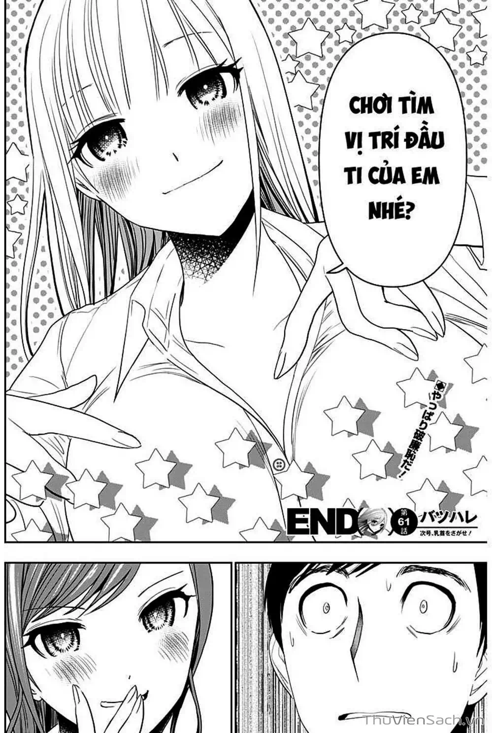 Truyện Tranh Batsu Hare trang 6