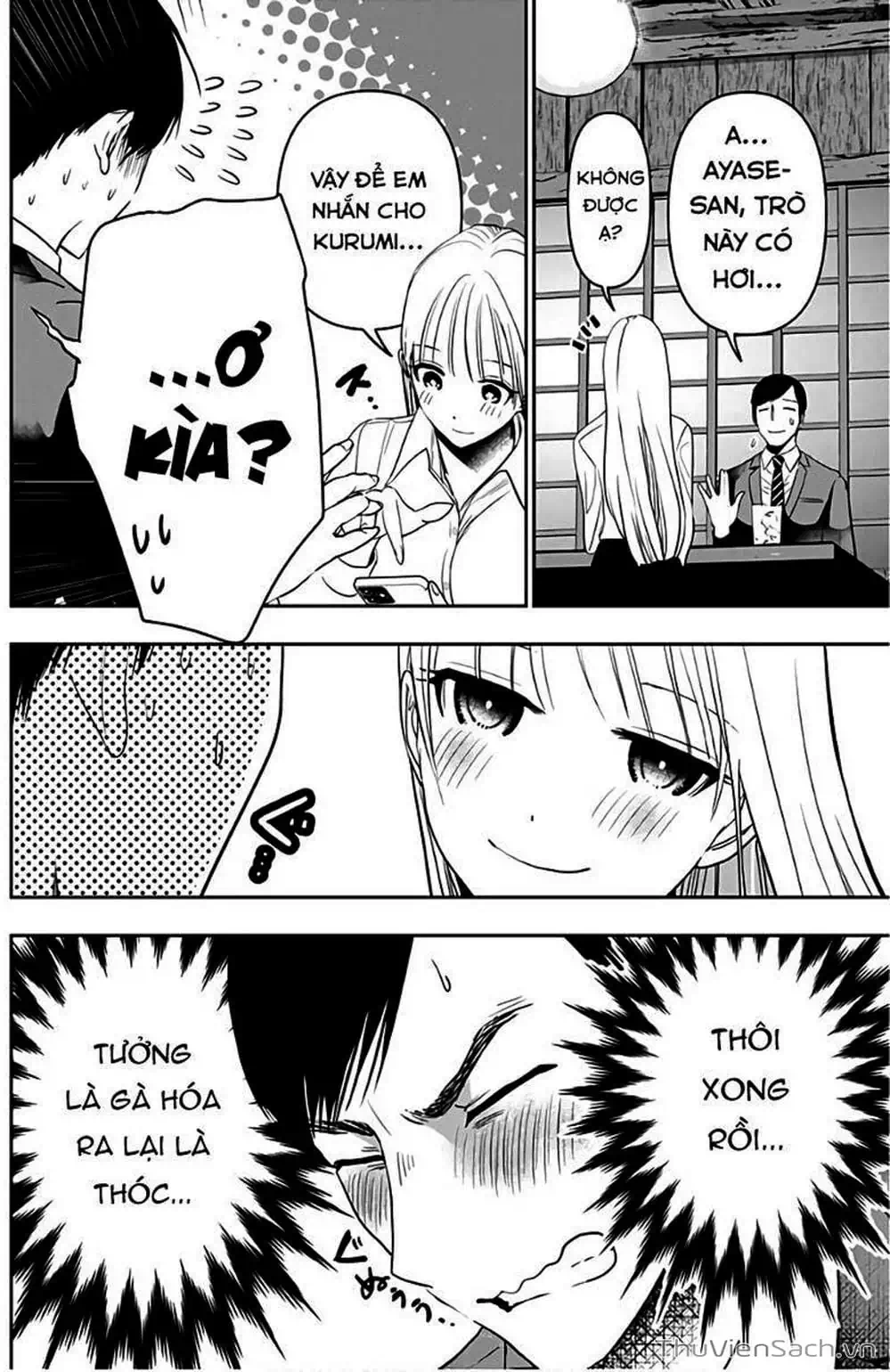 Truyện Tranh Batsu Hare trang 6