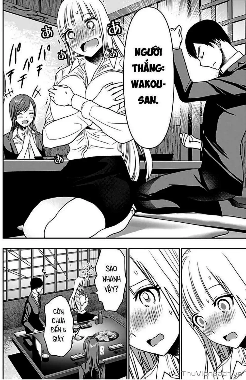 Truyện Tranh Batsu Hare trang 6