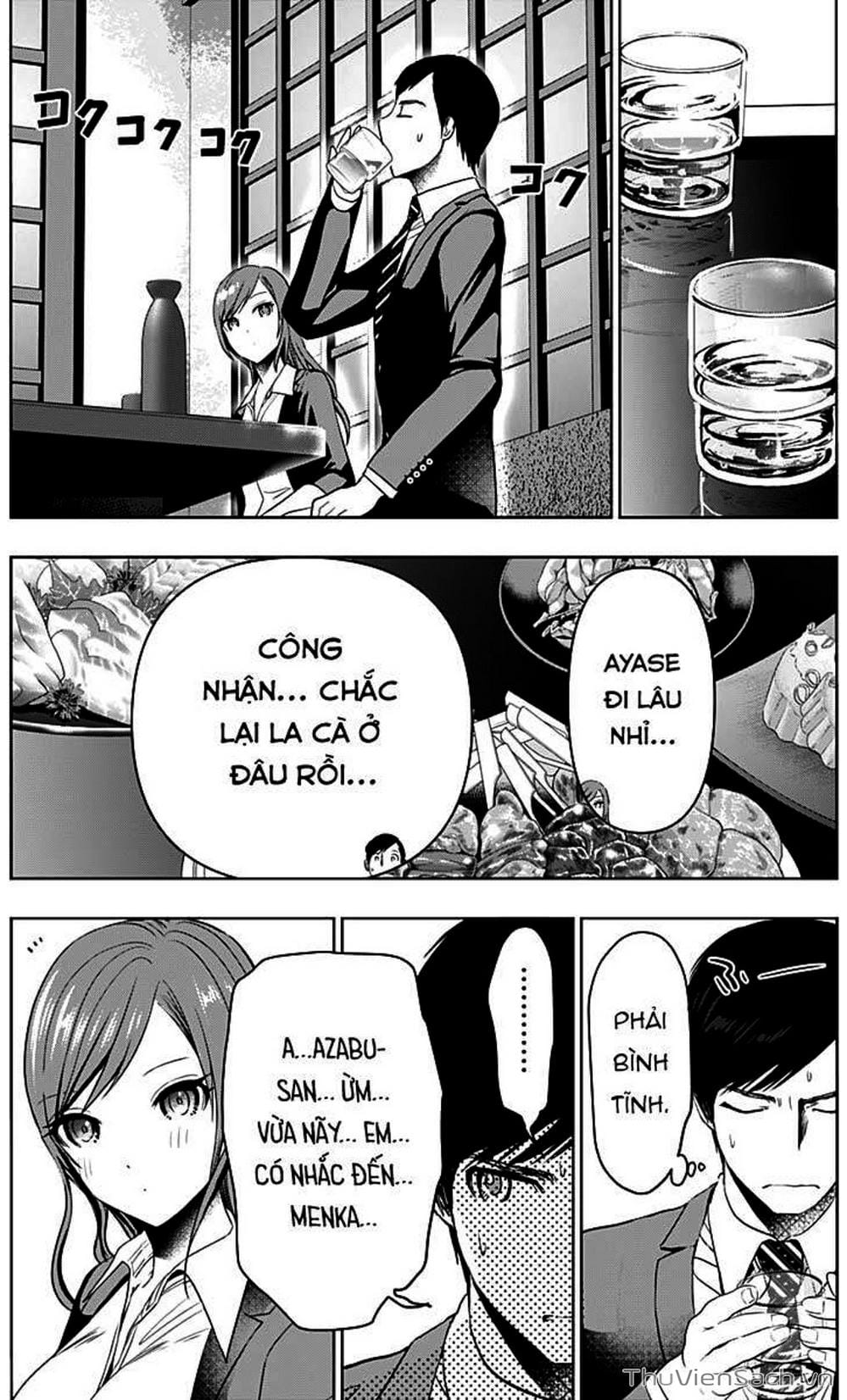 Truyện Tranh Batsu Hare trang 6