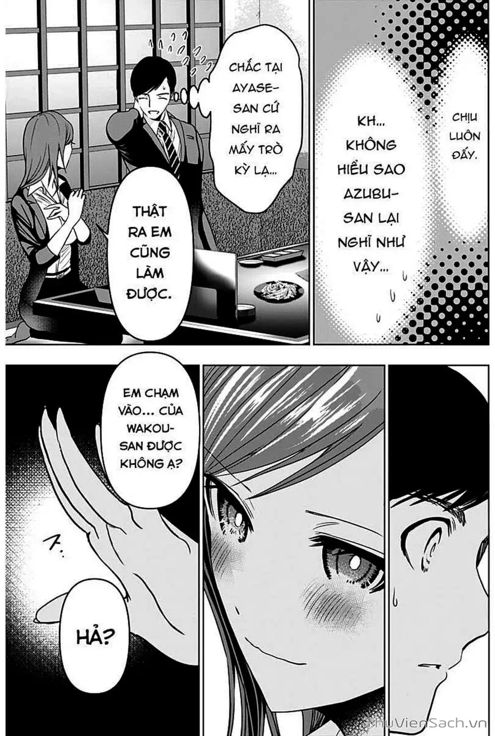 Truyện Tranh Batsu Hare trang 6