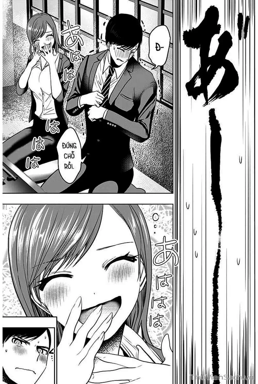 Truyện Tranh Batsu Hare trang 6