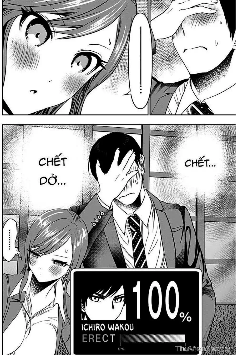 Truyện Tranh Batsu Hare trang 6