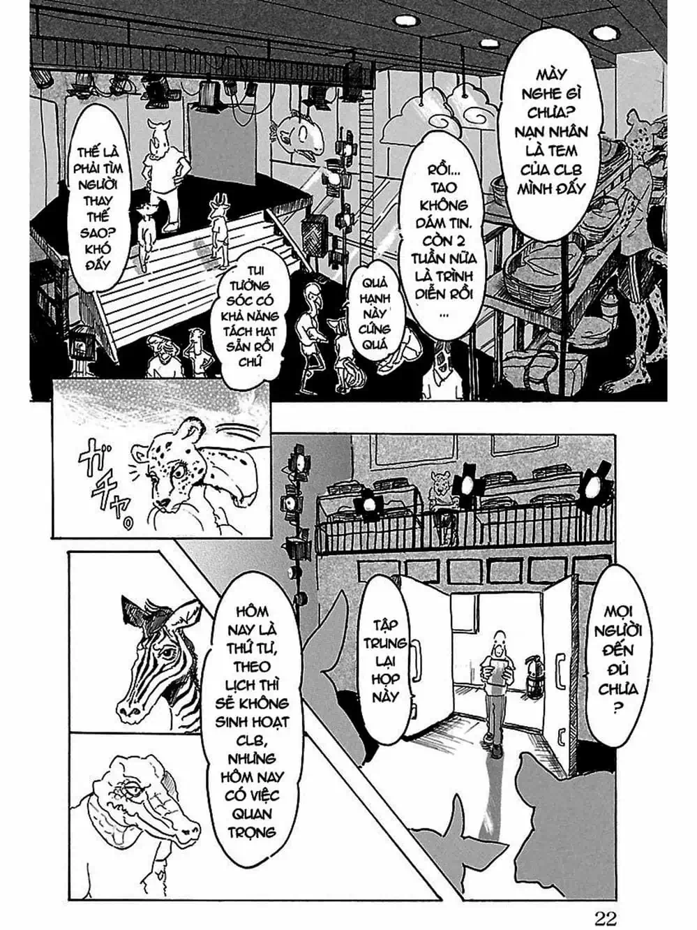 Truyện Tranh Bởi Vì Chúng Ta Đều Là Những Ngôi Sao - Beastars trang 10