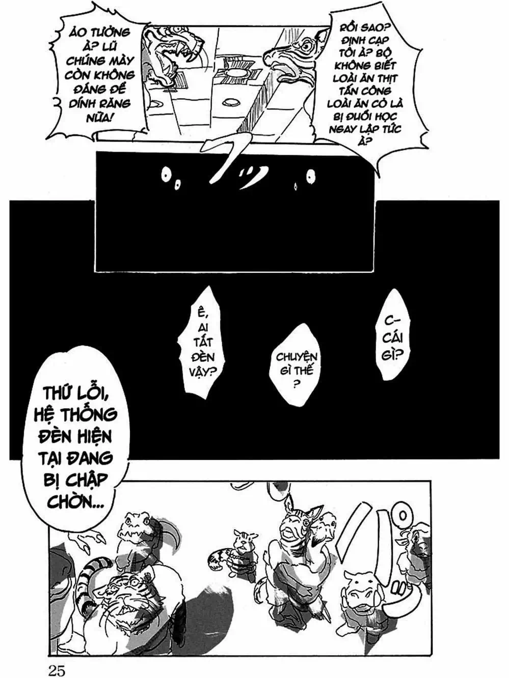 Truyện Tranh Bởi Vì Chúng Ta Đều Là Những Ngôi Sao - Beastars trang 10