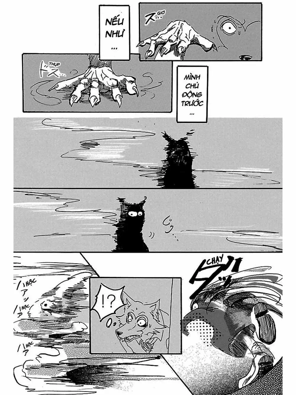 Truyện Tranh Bởi Vì Chúng Ta Đều Là Những Ngôi Sao - Beastars trang 10