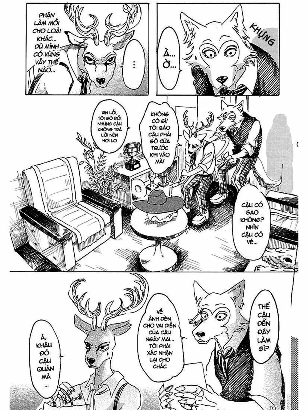 Truyện Tranh Bởi Vì Chúng Ta Đều Là Những Ngôi Sao - Beastars trang 10