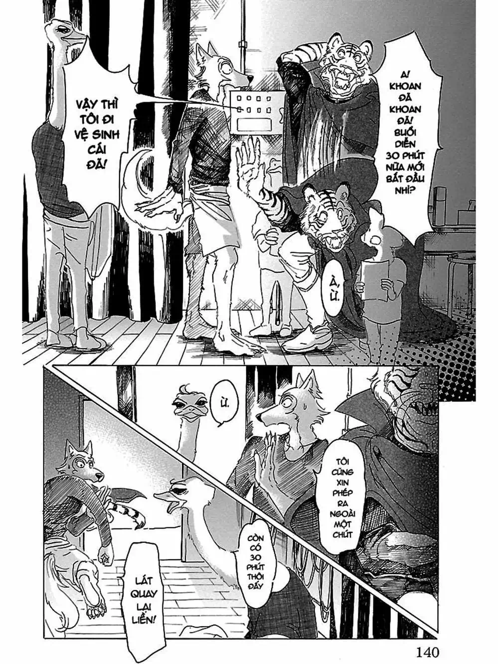 Truyện Tranh Bởi Vì Chúng Ta Đều Là Những Ngôi Sao - Beastars trang 10