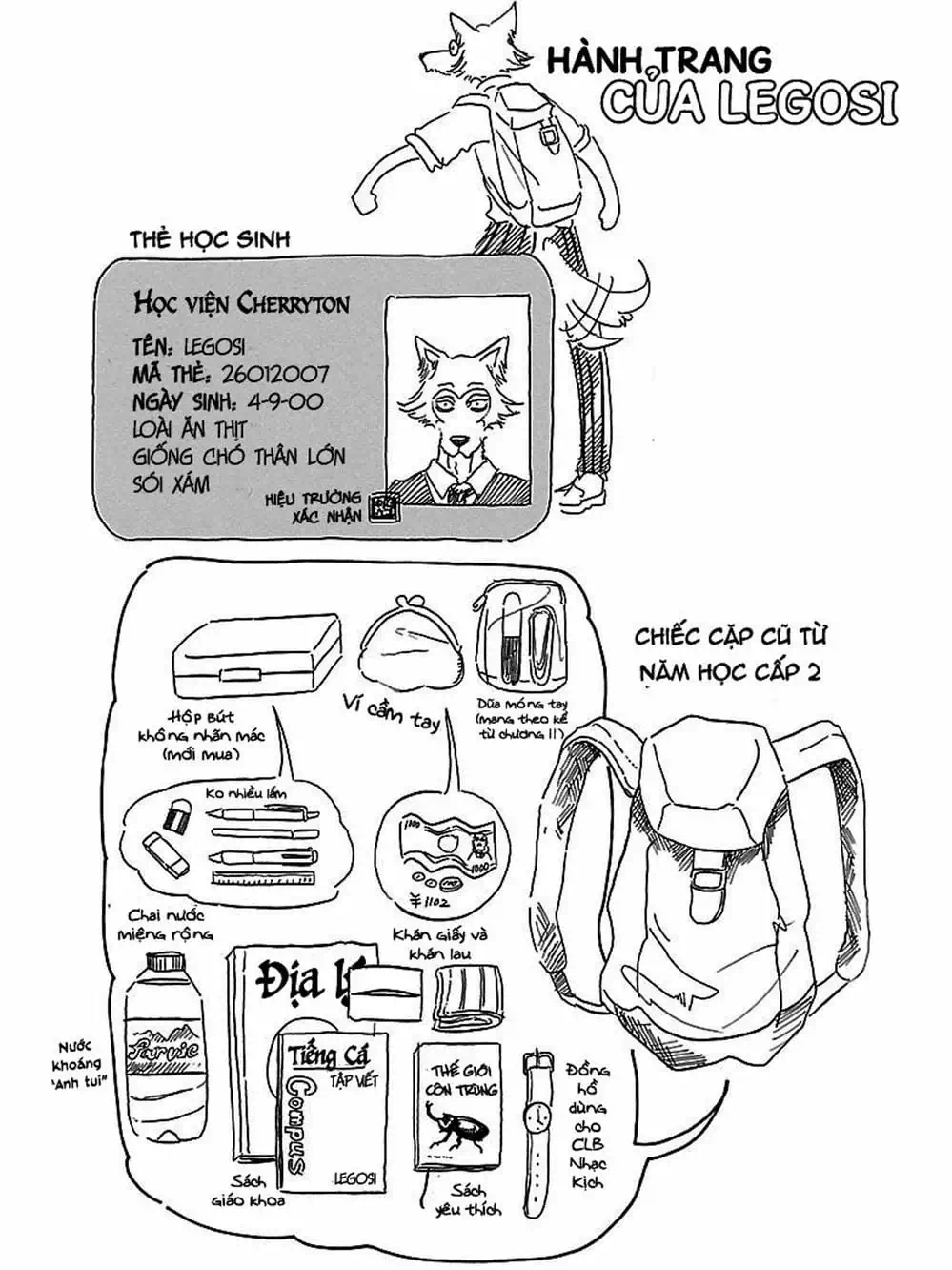 Truyện Tranh Bởi Vì Chúng Ta Đều Là Những Ngôi Sao - Beastars trang 10