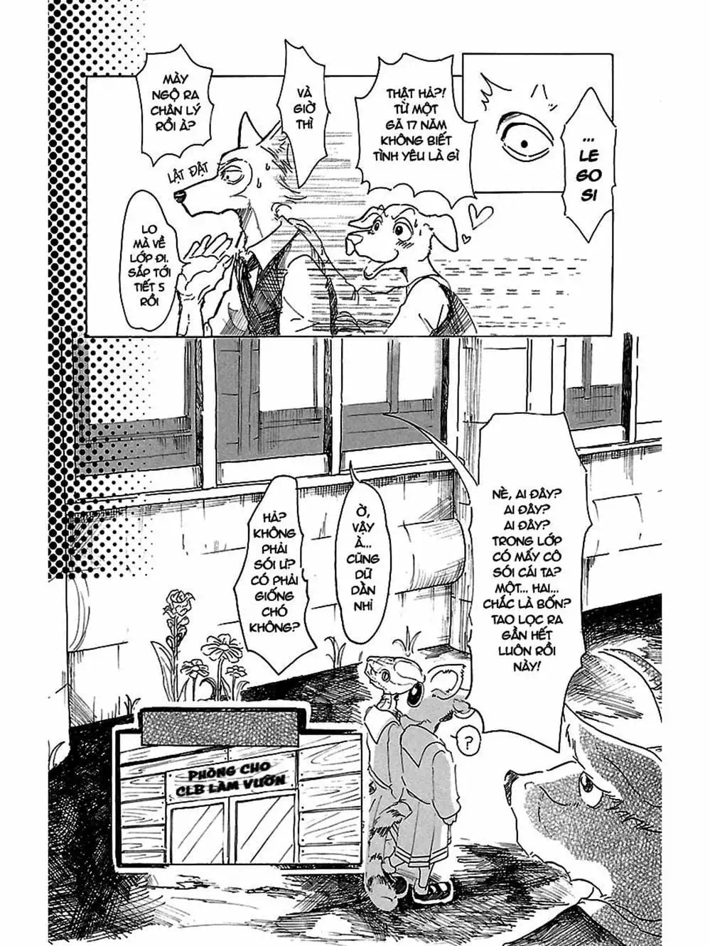 Truyện Tranh Bởi Vì Chúng Ta Đều Là Những Ngôi Sao - Beastars trang 10