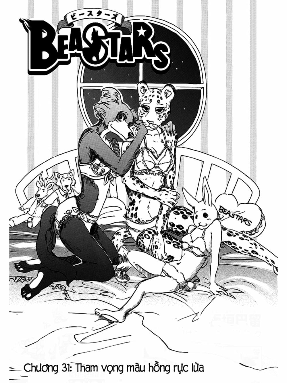 Truyện Tranh Bởi Vì Chúng Ta Đều Là Những Ngôi Sao - Beastars trang 10