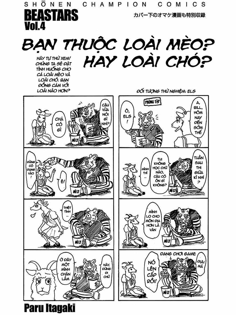 Truyện Tranh Bởi Vì Chúng Ta Đều Là Những Ngôi Sao - Beastars trang 10