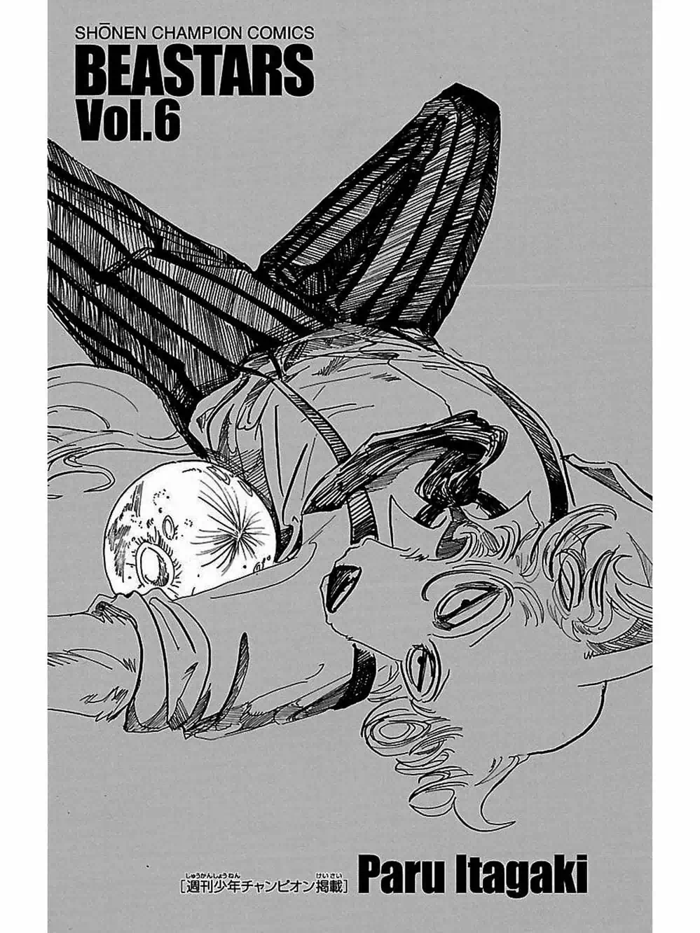 Truyện Tranh Bởi Vì Chúng Ta Đều Là Những Ngôi Sao - Beastars trang 10