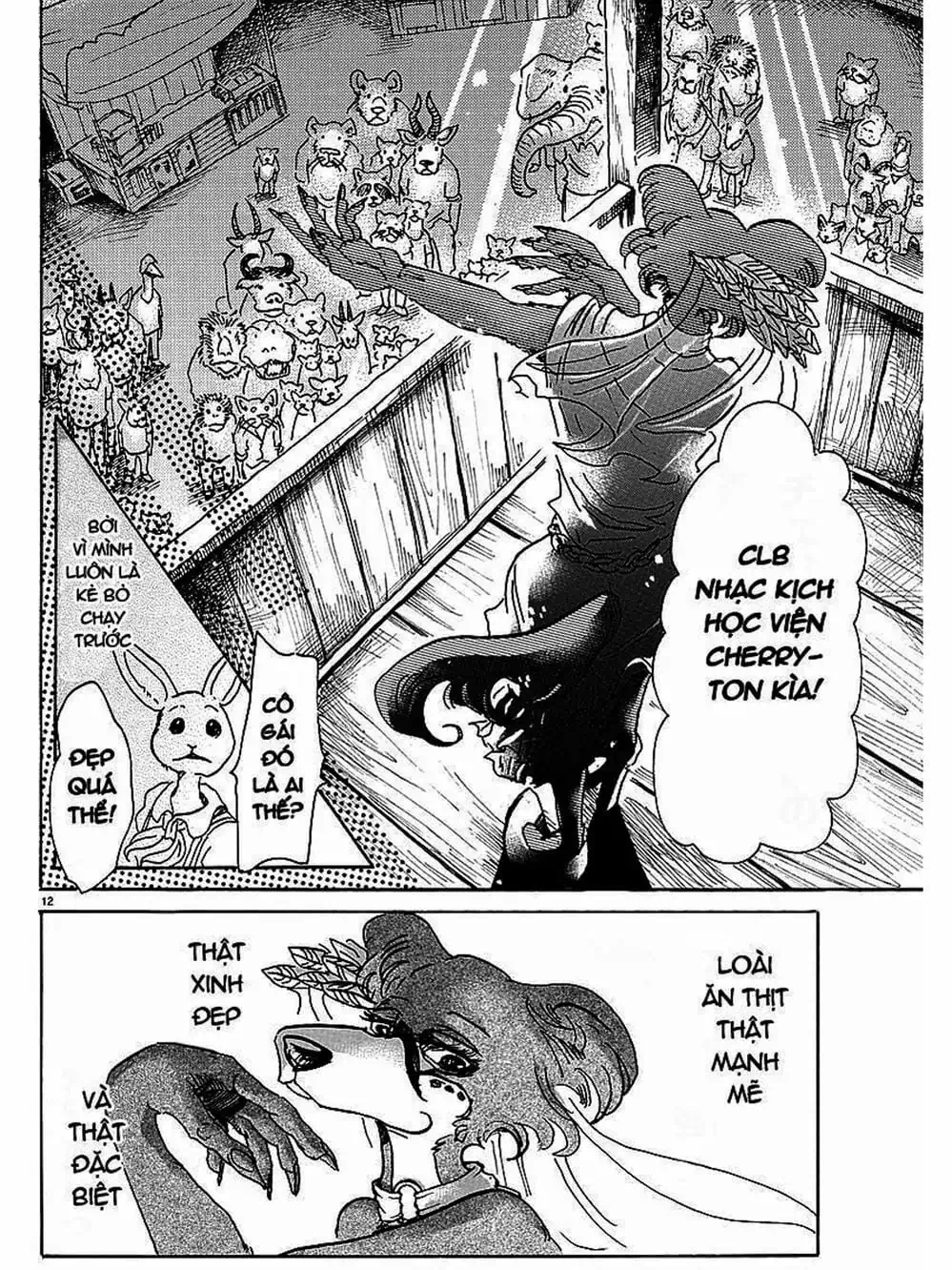 Truyện Tranh Bởi Vì Chúng Ta Đều Là Những Ngôi Sao - Beastars trang 10