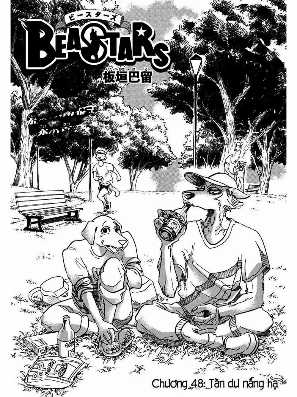 Truyện Tranh Bởi Vì Chúng Ta Đều Là Những Ngôi Sao - Beastars trang 10