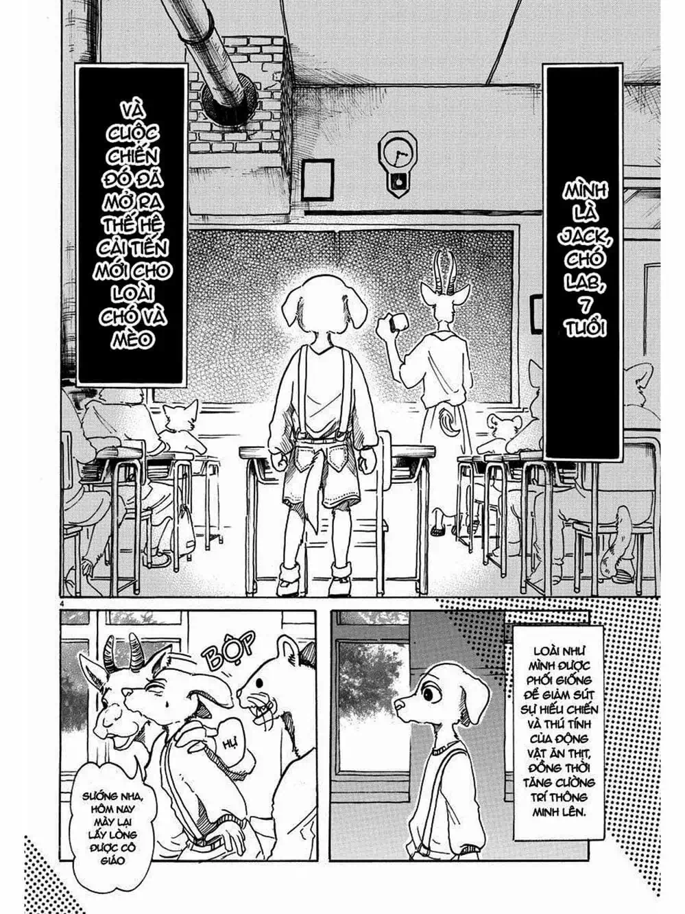 Truyện Tranh Bởi Vì Chúng Ta Đều Là Những Ngôi Sao - Beastars trang 10