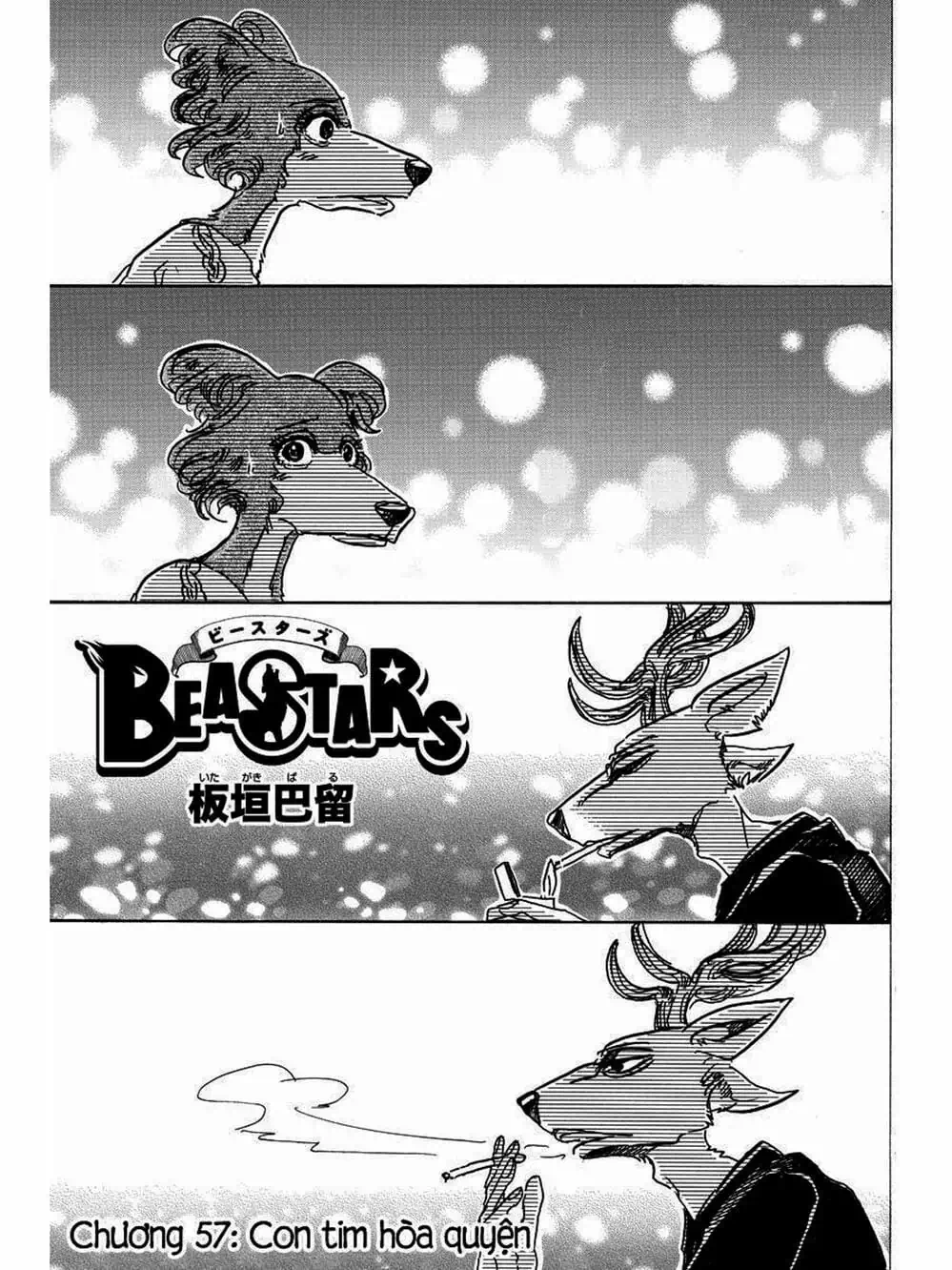 Truyện Tranh Bởi Vì Chúng Ta Đều Là Những Ngôi Sao - Beastars trang 10