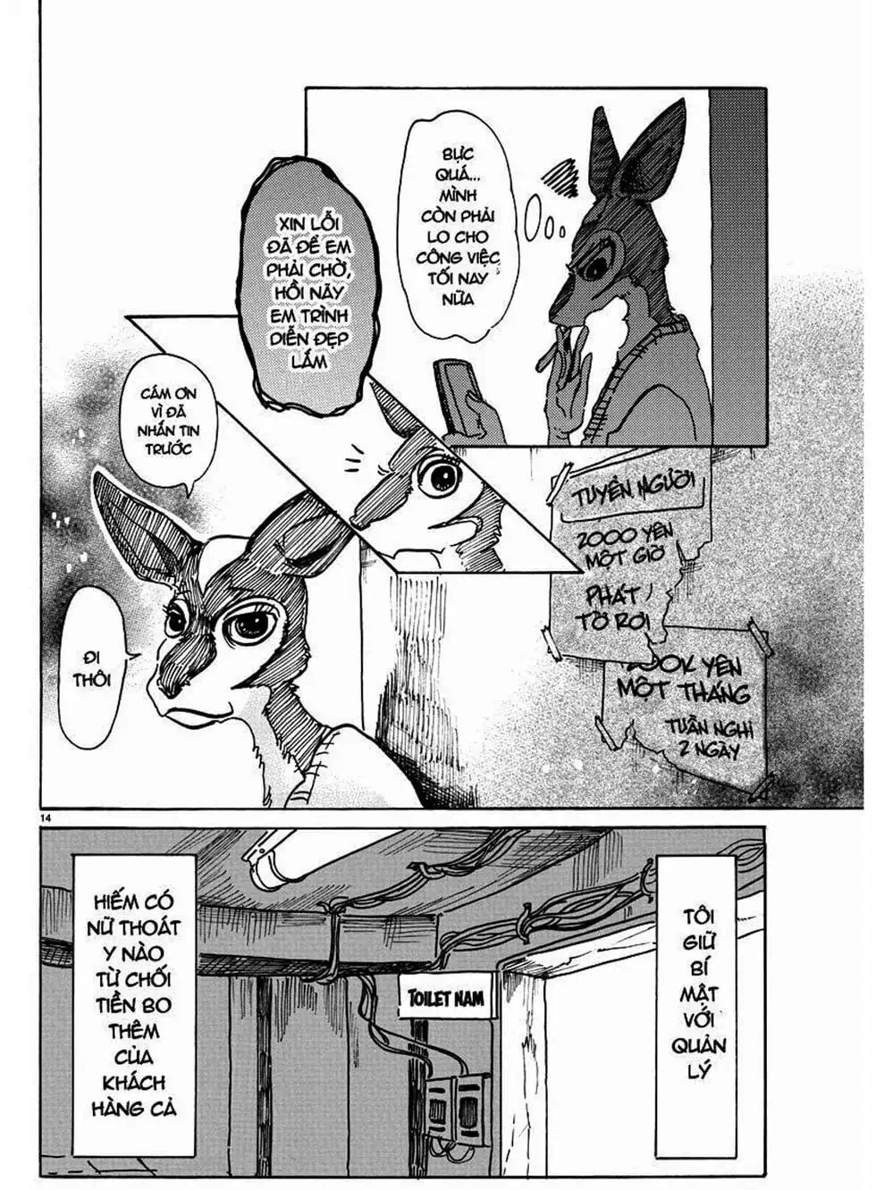 Truyện Tranh Bởi Vì Chúng Ta Đều Là Những Ngôi Sao - Beastars trang 10