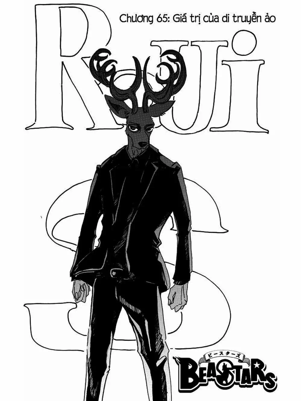 Truyện Tranh Bởi Vì Chúng Ta Đều Là Những Ngôi Sao - Beastars trang 10