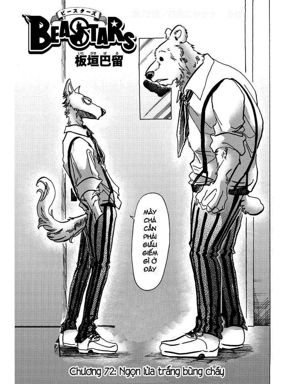 Truyện Tranh Bởi Vì Chúng Ta Đều Là Những Ngôi Sao - Beastars trang 10