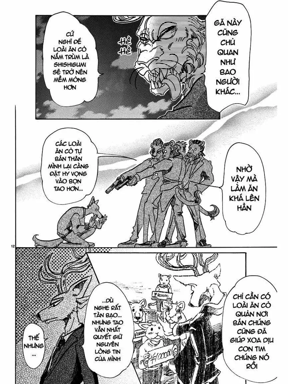 Truyện Tranh Bởi Vì Chúng Ta Đều Là Những Ngôi Sao - Beastars trang 10