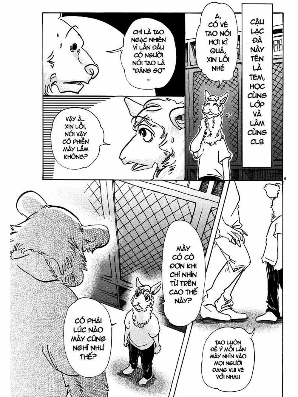 Truyện Tranh Bởi Vì Chúng Ta Đều Là Những Ngôi Sao - Beastars trang 10
